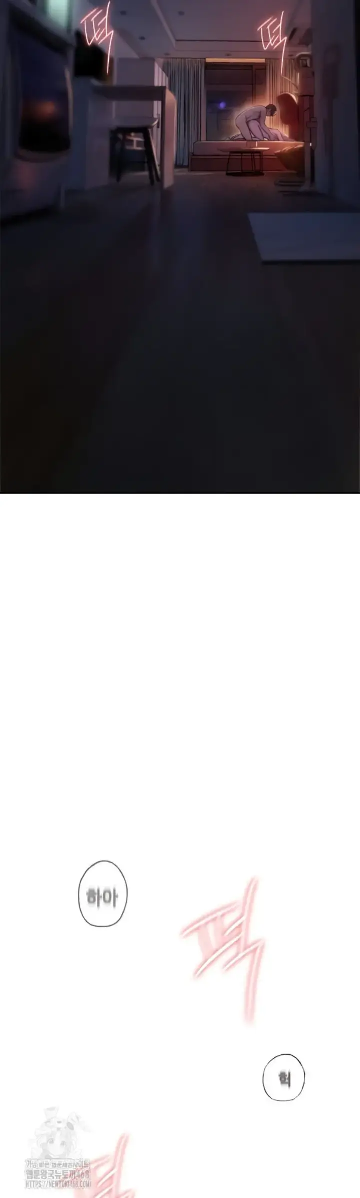 image-komik-love-limit-exceeded-chapter-37-4/5