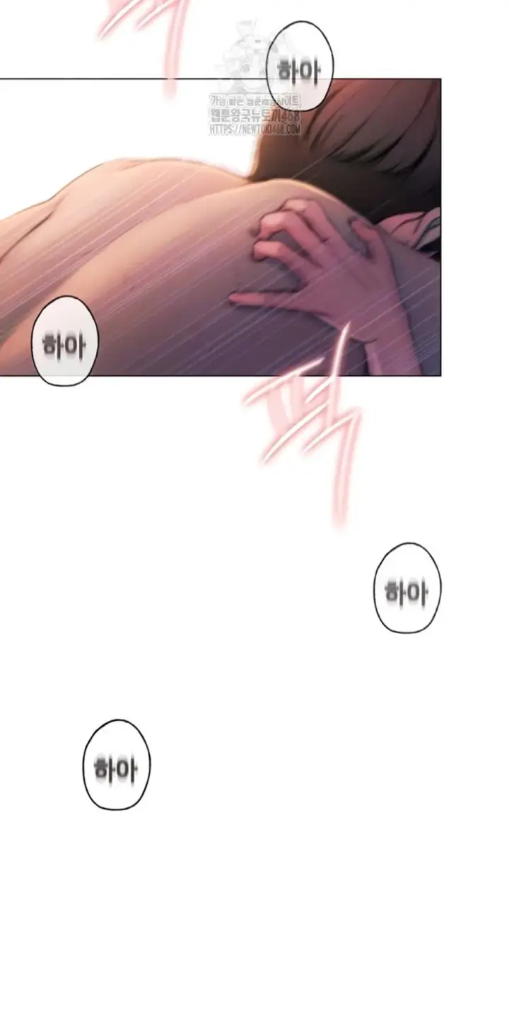 image-komik-love-limit-exceeded-chapter-37-5/40