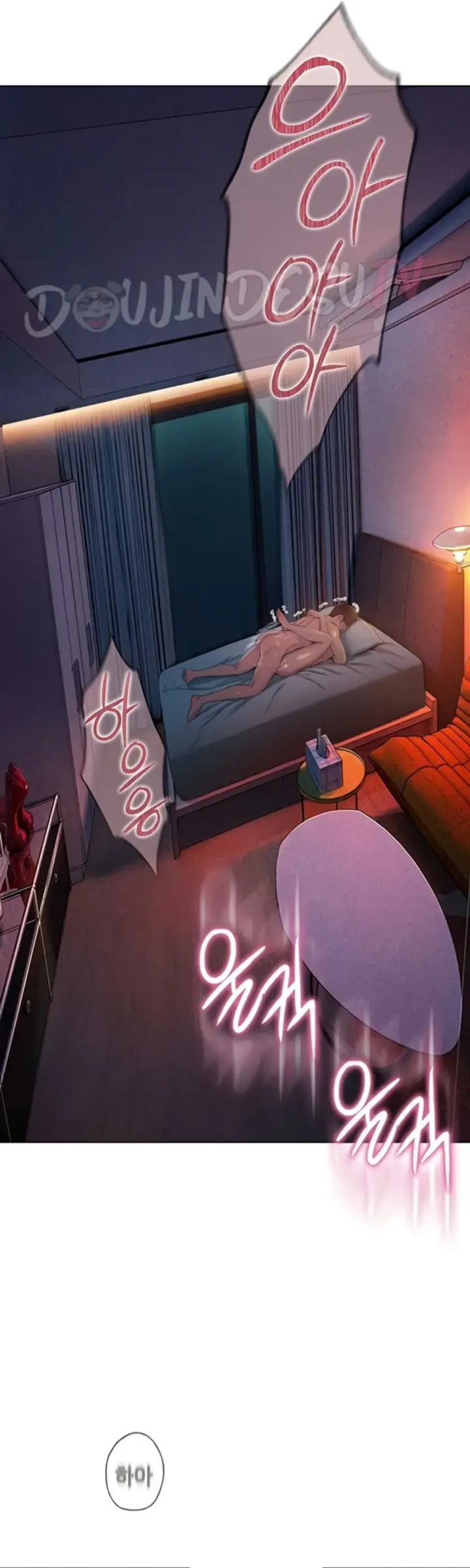 image-komik-love-limit-exceeded-chapter-37-6/40