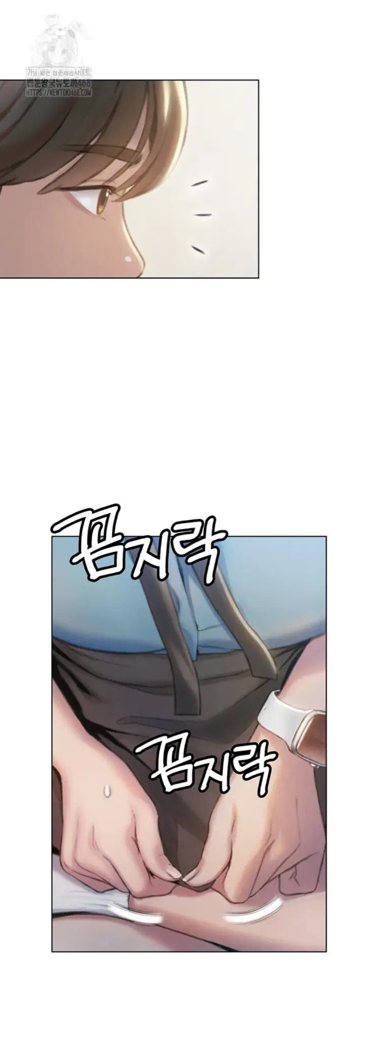 image-komik-love-limit-exceeded-chapter-39-35/46