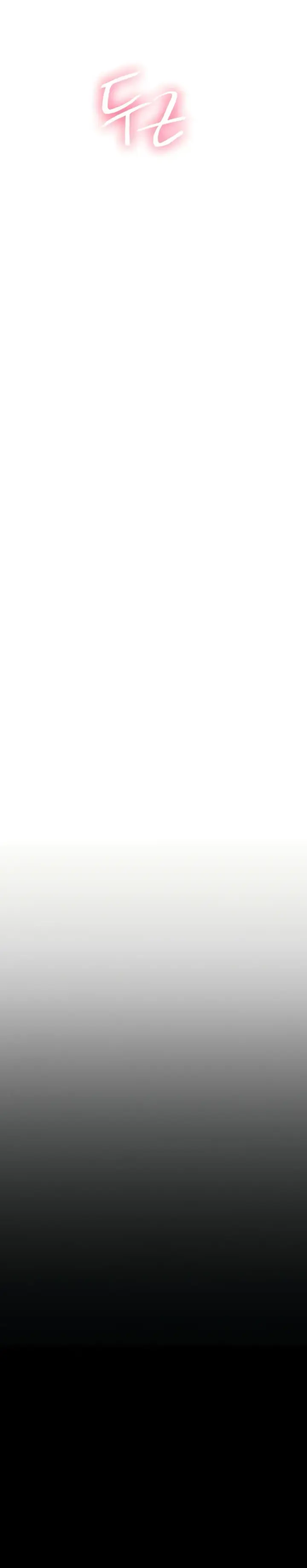 image-komik-love-limit-exceeded-chapter-42-2/8