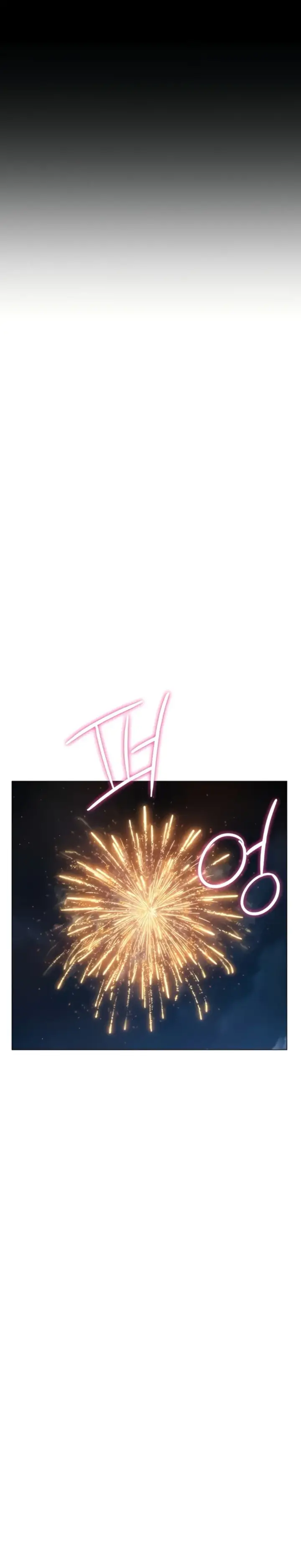 image-komik-love-limit-exceeded-chapter-42-24/34