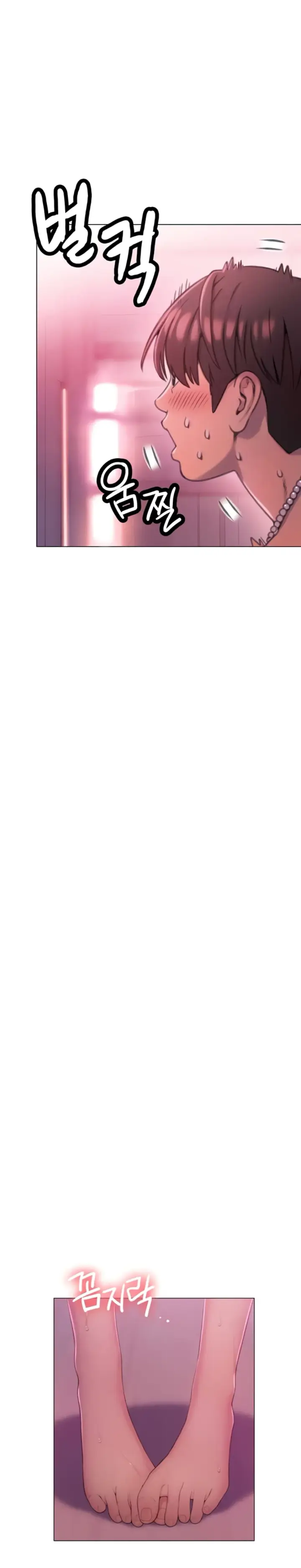 image-komik-love-limit-exceeded-chapter-44-8/39