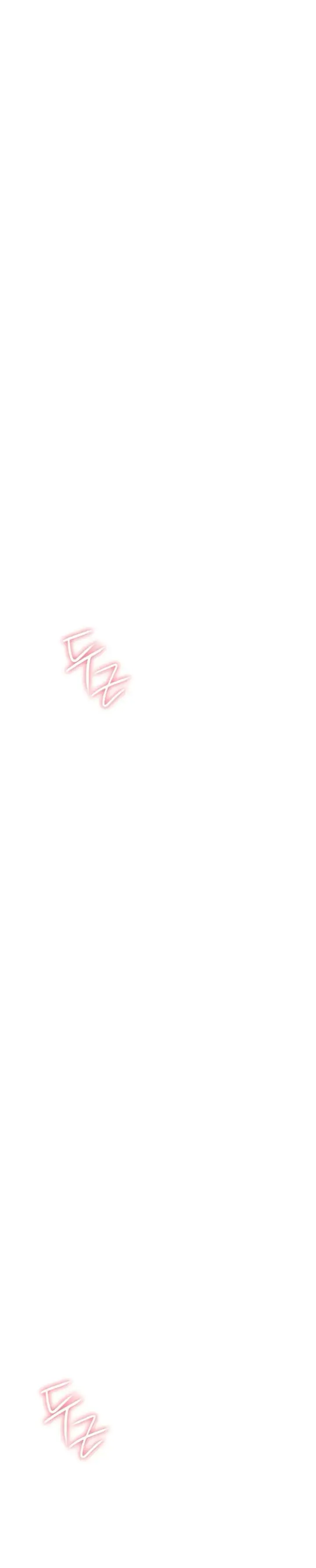 image-komik-love-limit-exceeded-chapter-44-9/39