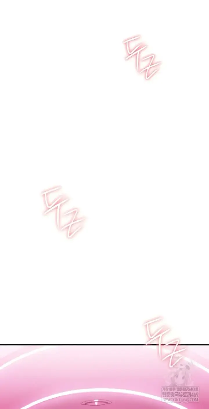 image-komik-love-limit-exceeded-chapter-44-12/39