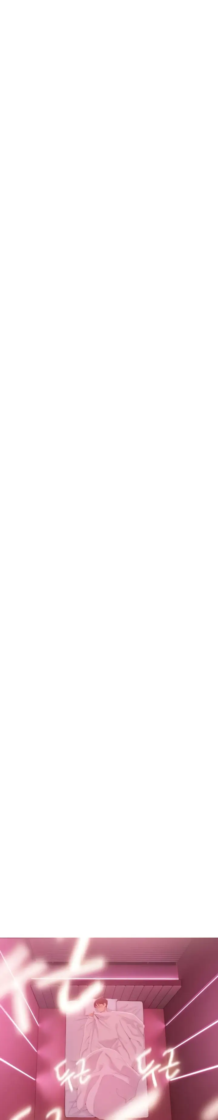 image-komik-love-limit-exceeded-chapter-44-23/39