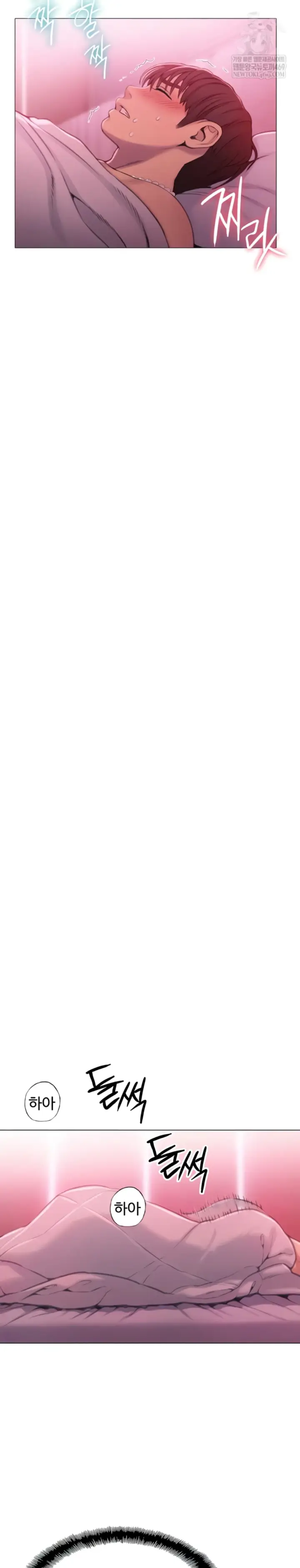 image-komik-love-limit-exceeded-chapter-44-25/39