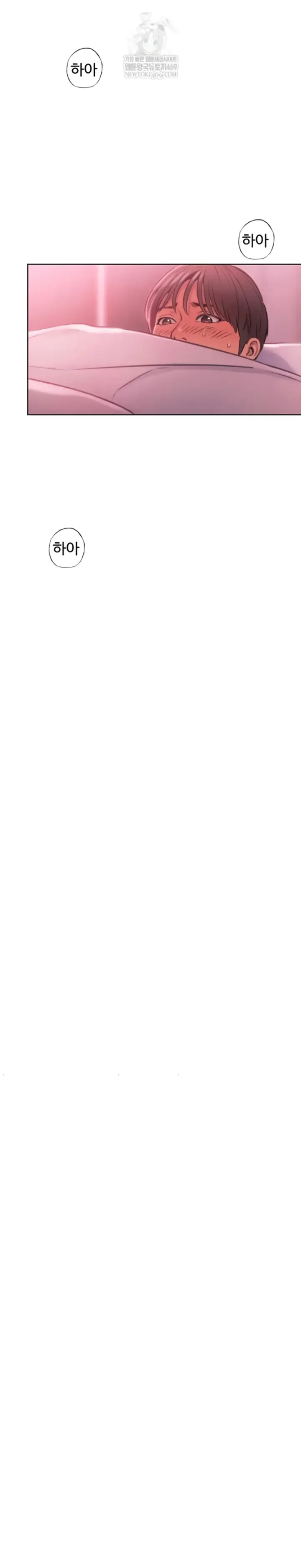 image-komik-love-limit-exceeded-chapter-44-29/39