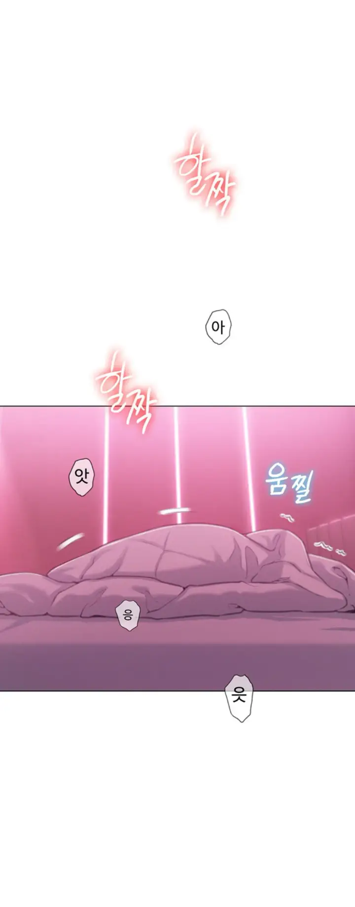 image-komik-love-limit-exceeded-chapter-45-17/46