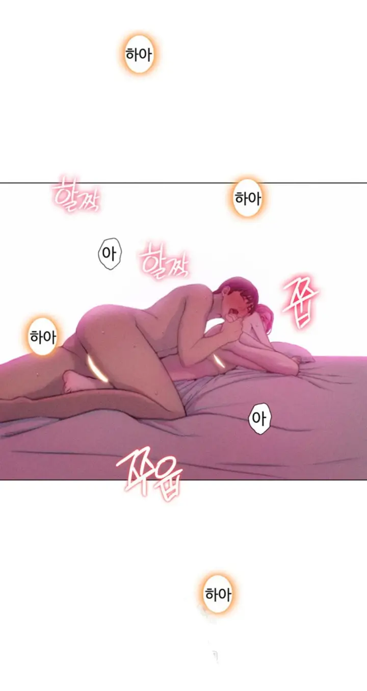 image-komik-love-limit-exceeded-chapter-45-28/46