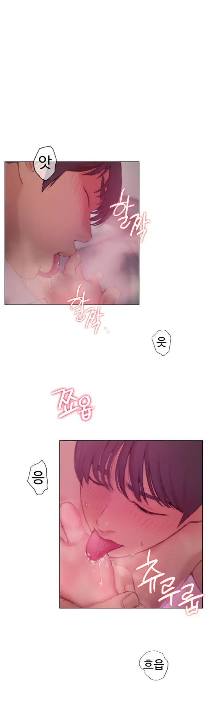 image-komik-love-limit-exceeded-chapter-45-29/46