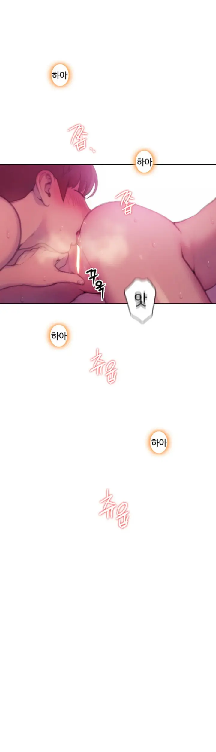 image-komik-love-limit-exceeded-chapter-45-31/46