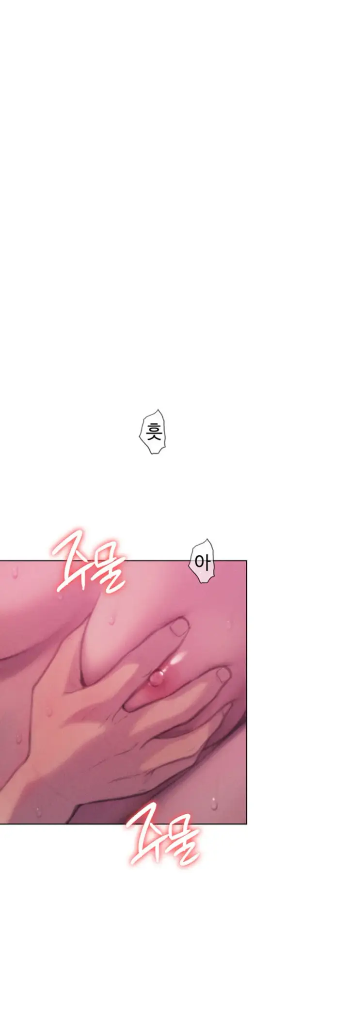 image-komik-love-limit-exceeded-chapter-45-39/46