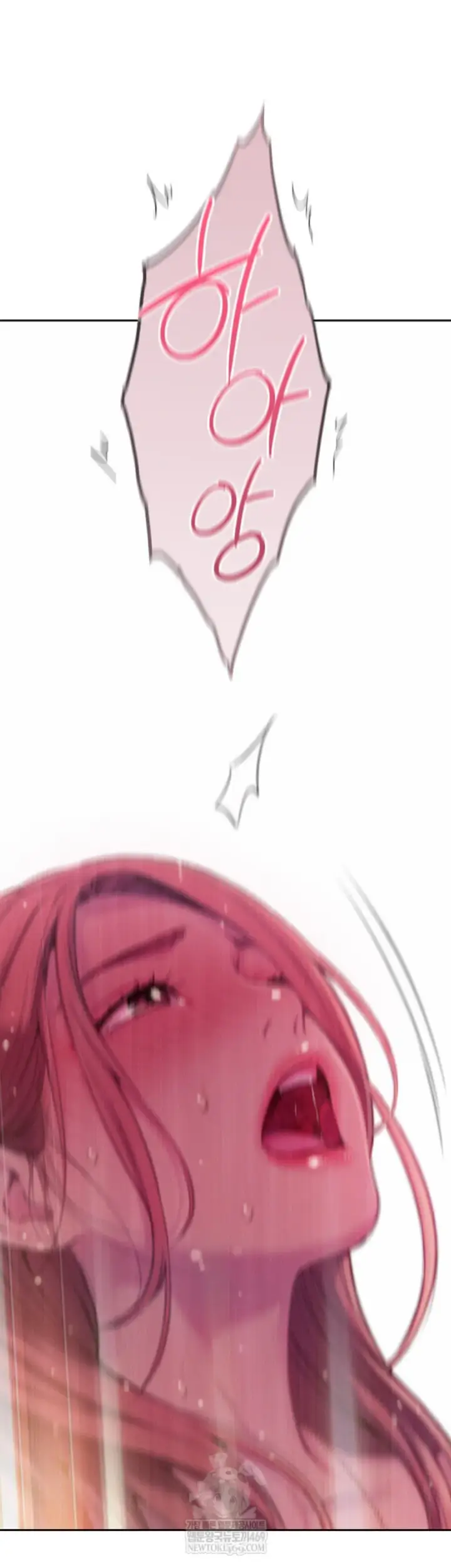 image-komik-love-limit-exceeded-chapter-45-42/46