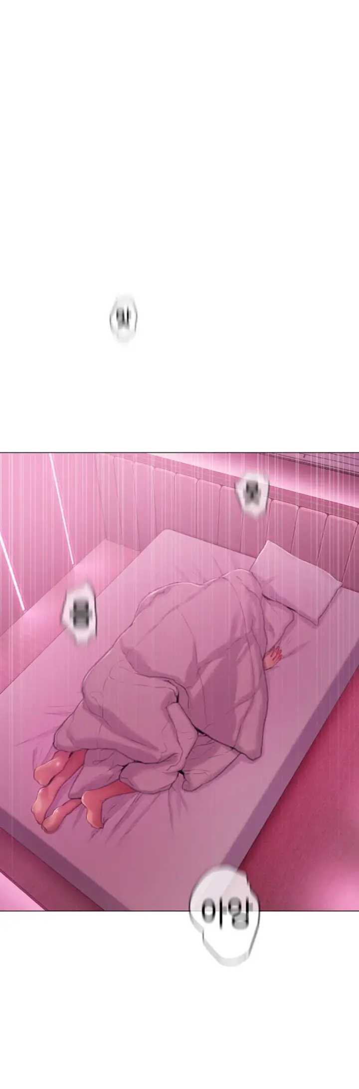 image-komik-love-limit-exceeded-chapter-45-43/46