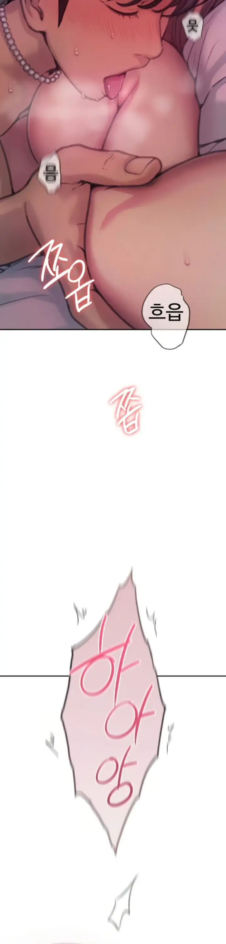 image-komik-love-limit-exceeded-chapter-46-1/27