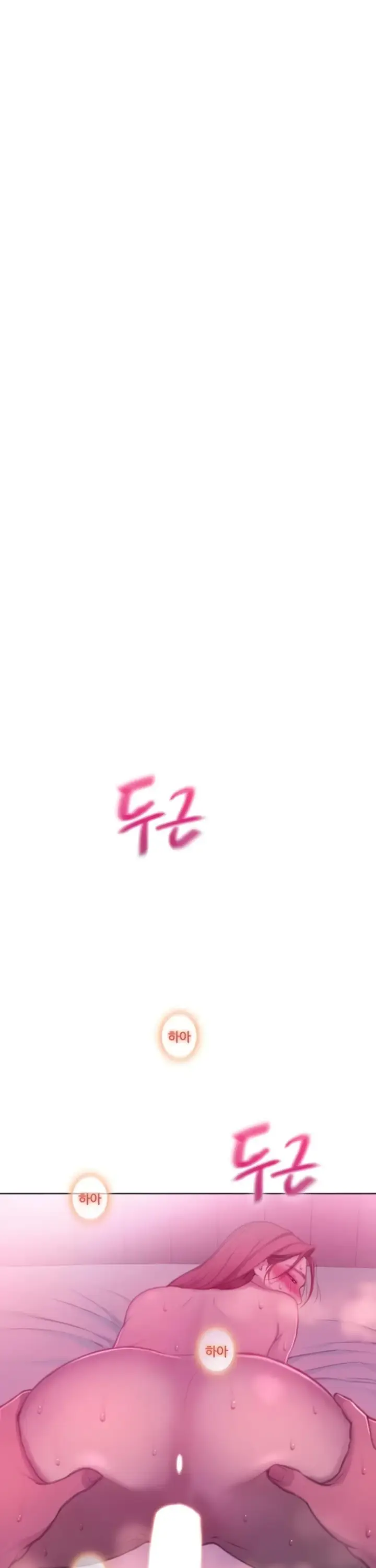 image-komik-love-limit-exceeded-chapter-46-8/27