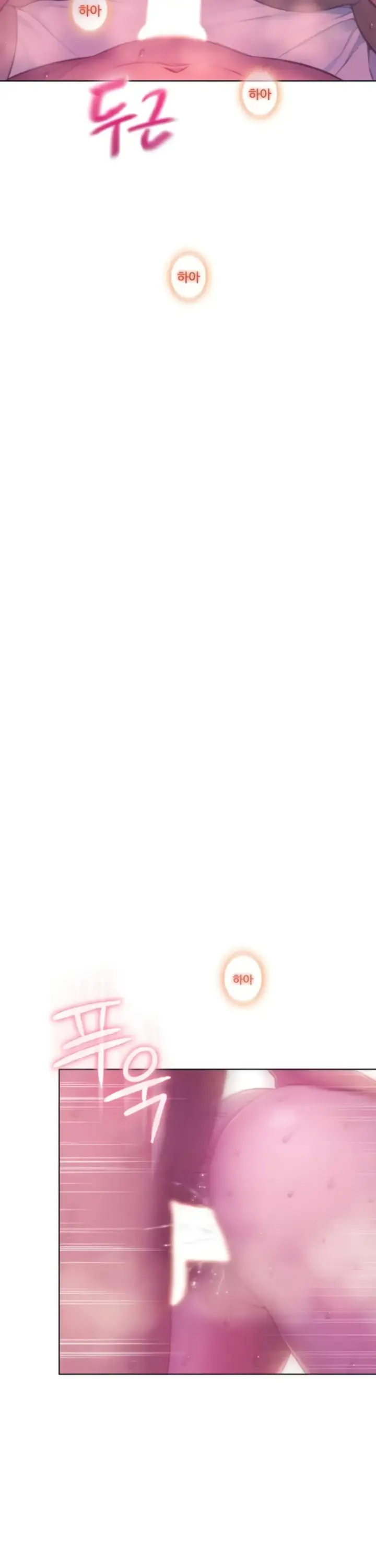 image-komik-love-limit-exceeded-chapter-46-9/27