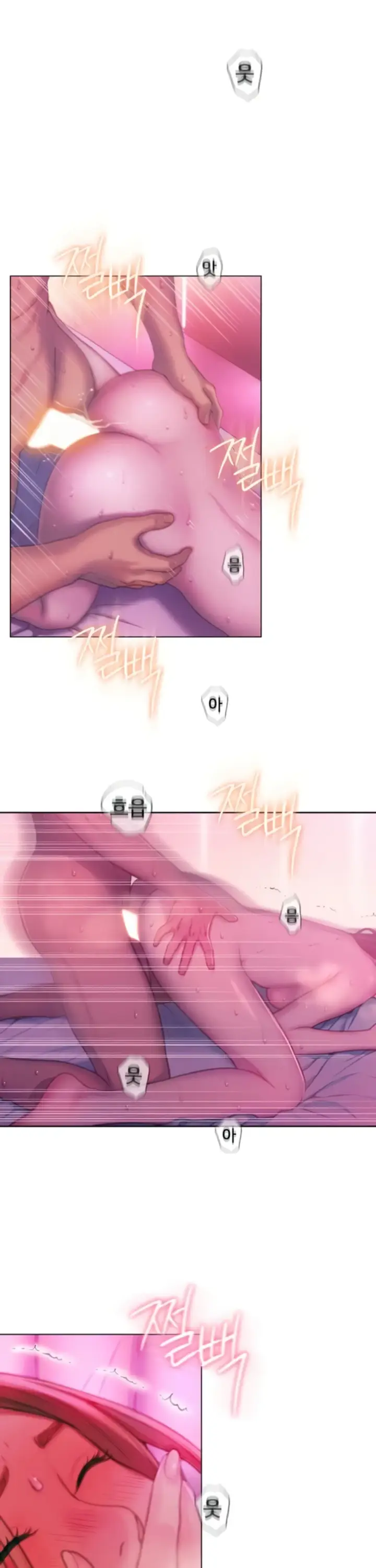 image-komik-love-limit-exceeded-chapter-46-11/27