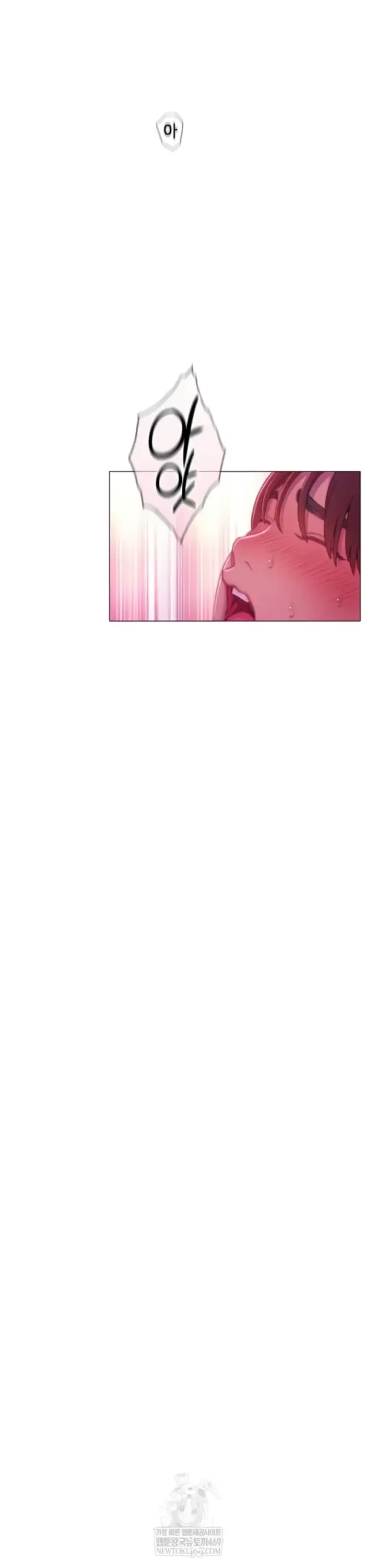 image-komik-love-limit-exceeded-chapter-46-19/27