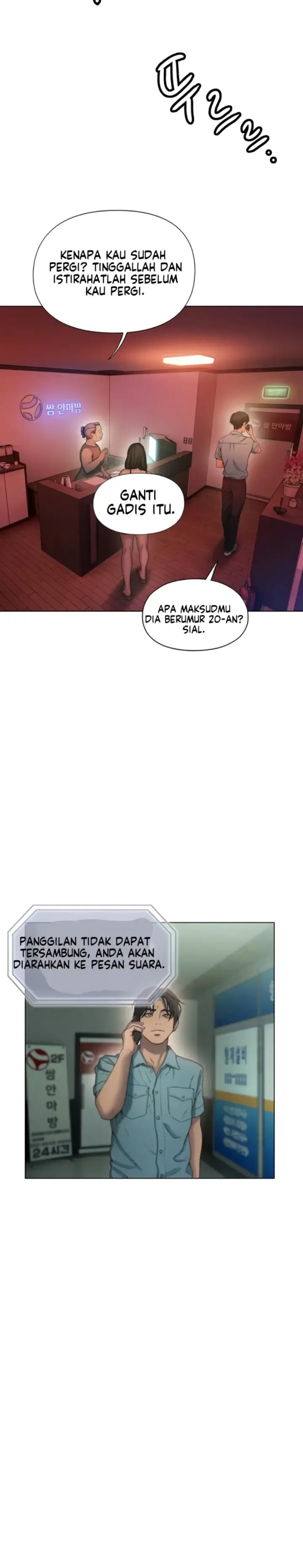 image-komik-love-limit-exceeded-chapter-47-7/24