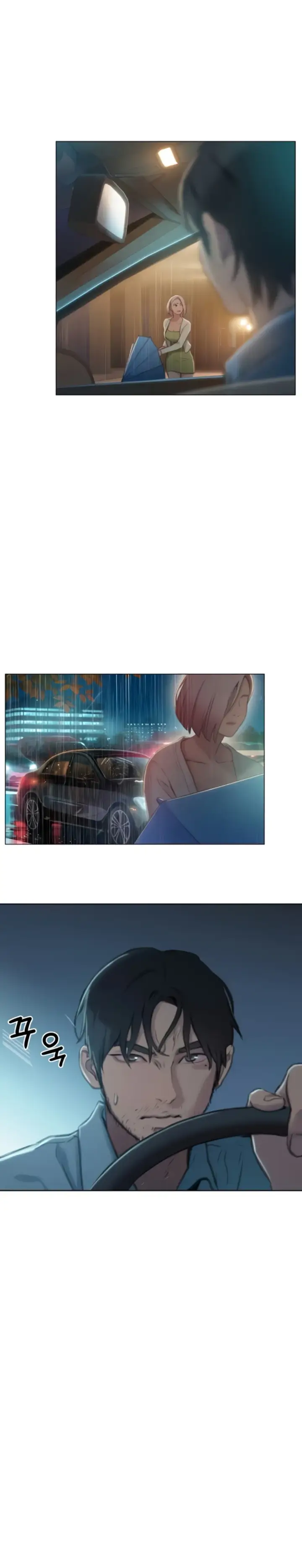 image-komik-love-limit-exceeded-chapter-47-18/24