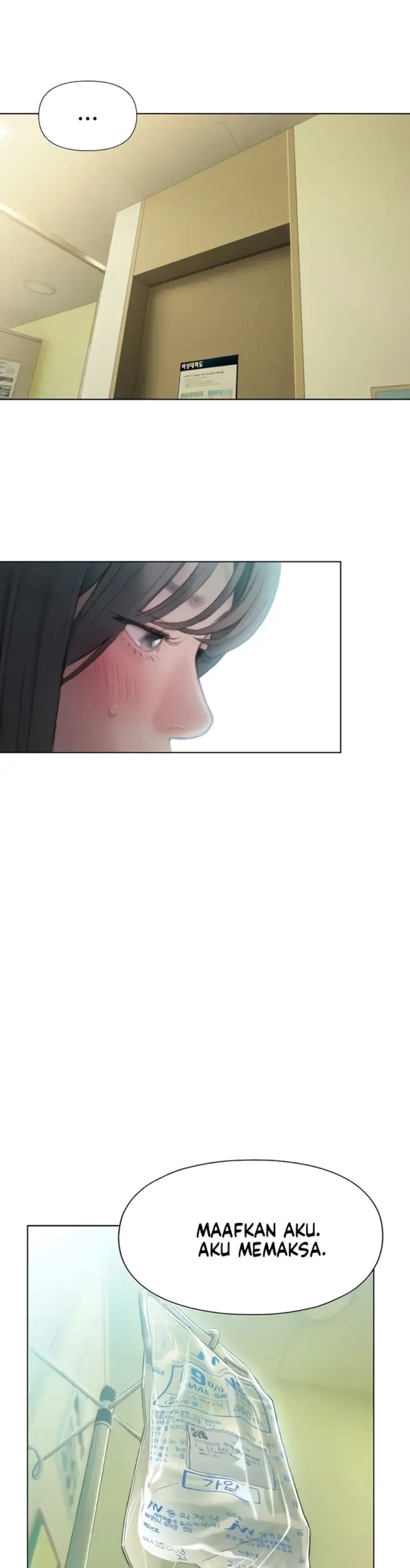 image-komik-love-limit-exceeded-chapter-49-22/25