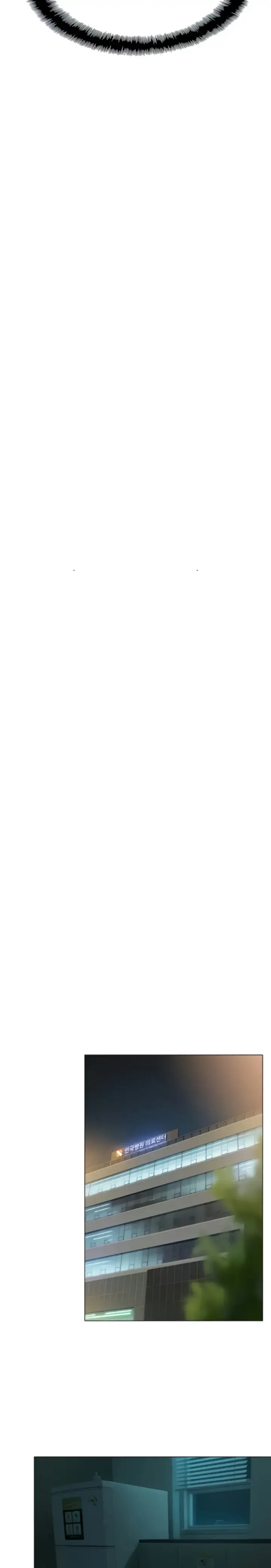 image-komik-love-limit-exceeded-chapter-50-end-s2-8/28