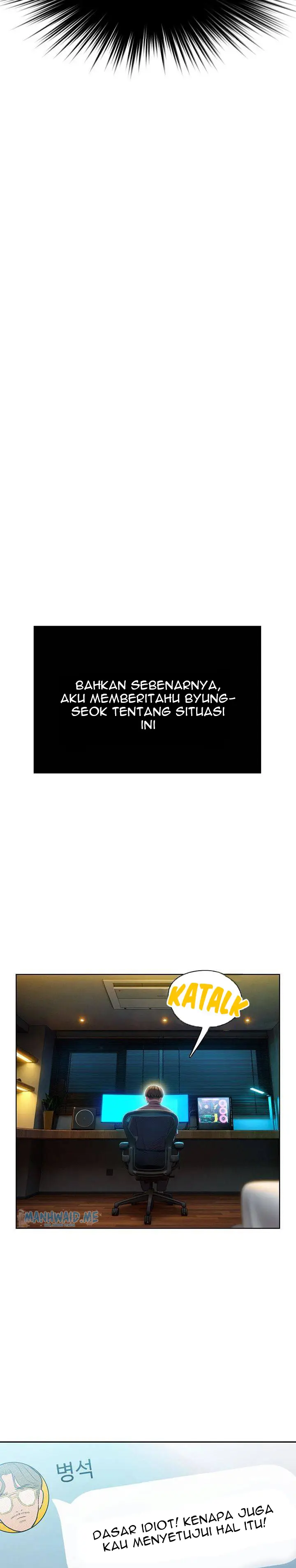 image-komik-love-limit-exceeded-chapter-7-16/23