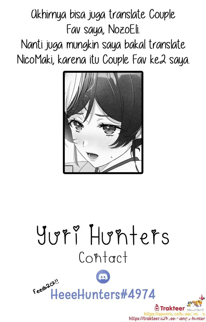 image-komik-love-live-kissing-distance-chapter-00-4/5