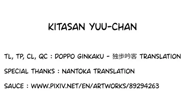 image-komik-love-live-nijigasaki-x-uma-musume-hoenn-pixiv-collection-chapter-1-3/4