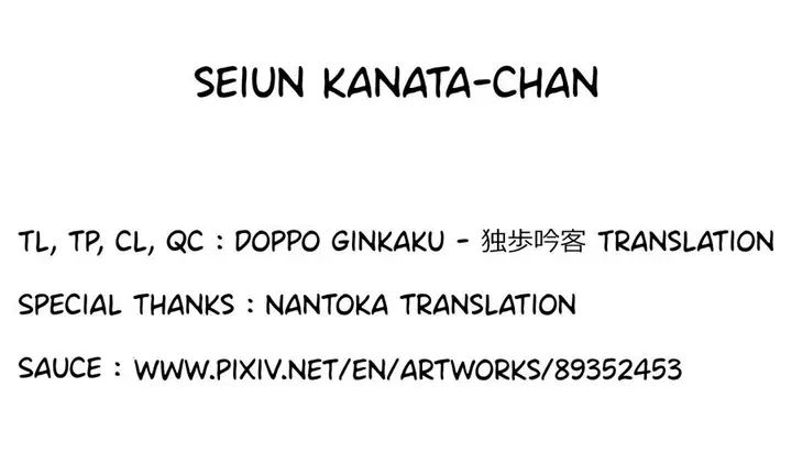 image-komik-love-live-nijigasaki-x-uma-musume-hoenn-pixiv-collection-chapter-2-2/3