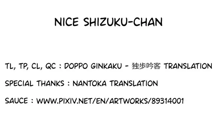 image-komik-love-live-nijigasaki-x-uma-musume-hoenn-pixiv-collection-chapter-3-end-2/3
