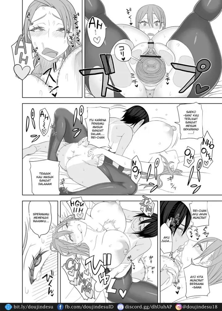 image-komik-love-love-se-hon-chapter-01-16/22