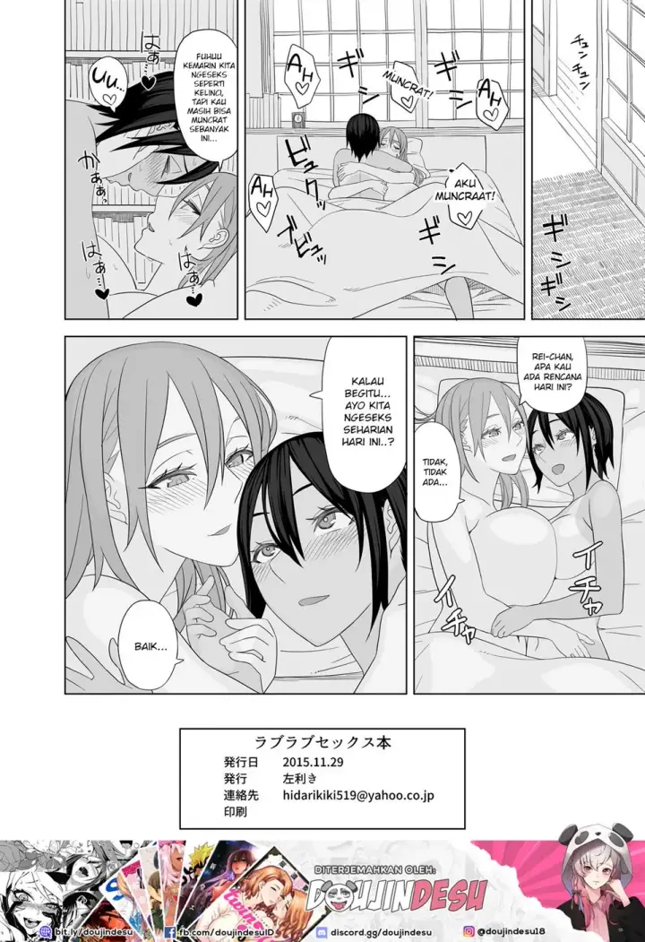 image-komik-love-love-se-hon-chapter-01-20/22