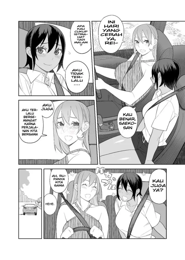 image-komik-love-love-se-hon-chapter-02-end-4/31
