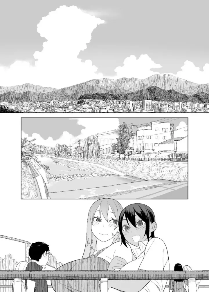 image-komik-love-love-se-hon-chapter-02-end-5/31