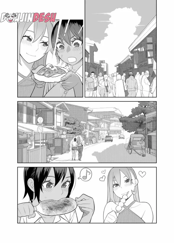 image-komik-love-love-se-hon-chapter-02-end-6/31