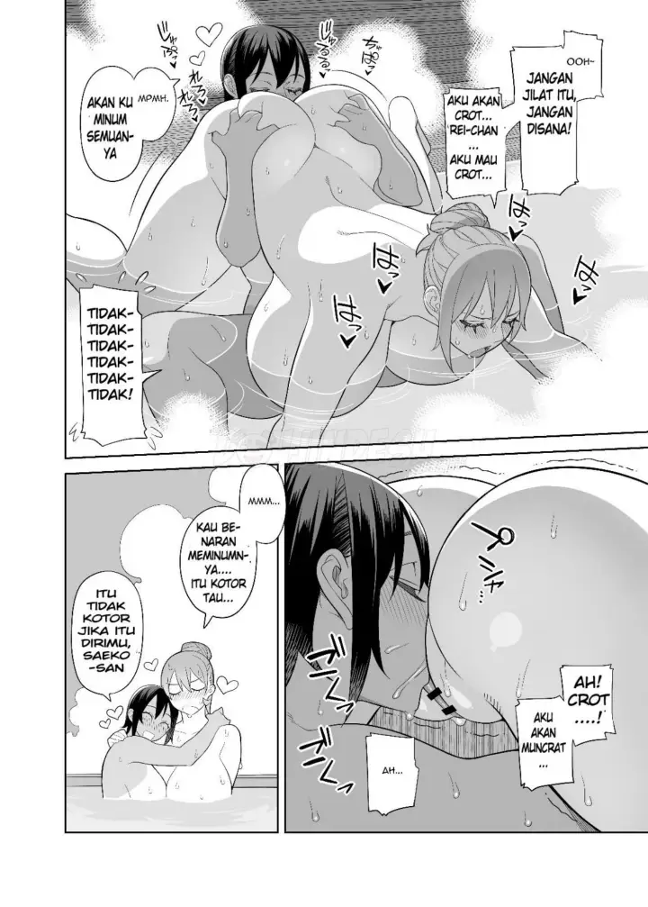 image-komik-love-love-se-hon-chapter-02-end-16/31