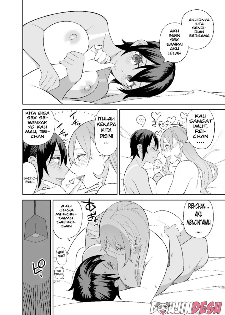 image-komik-love-love-se-hon-chapter-02-end-18/31