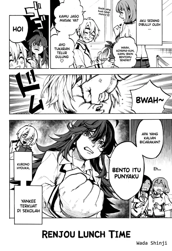 image-komik-love-lunch-time-chapter-00-0/3