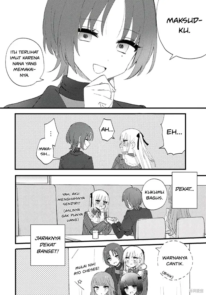 image-komik-love-me-like-i-do-chapter-1-14/40