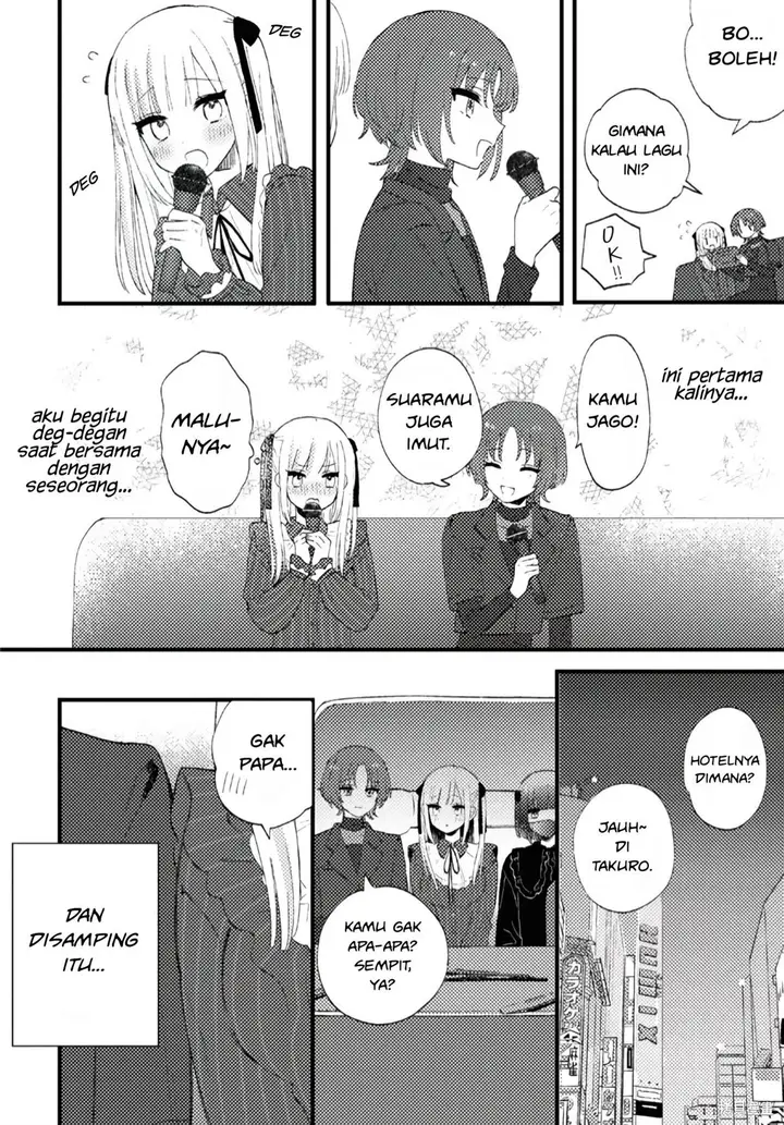 image-komik-love-me-like-i-do-chapter-1-16/40