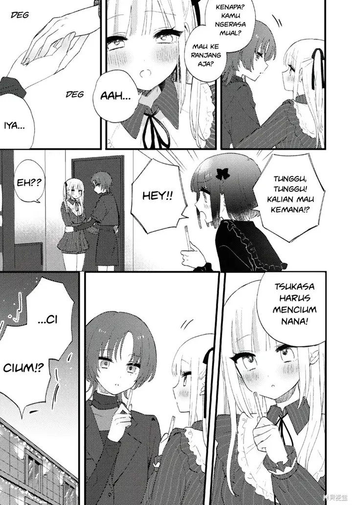 image-komik-love-me-like-i-do-chapter-1-19/40