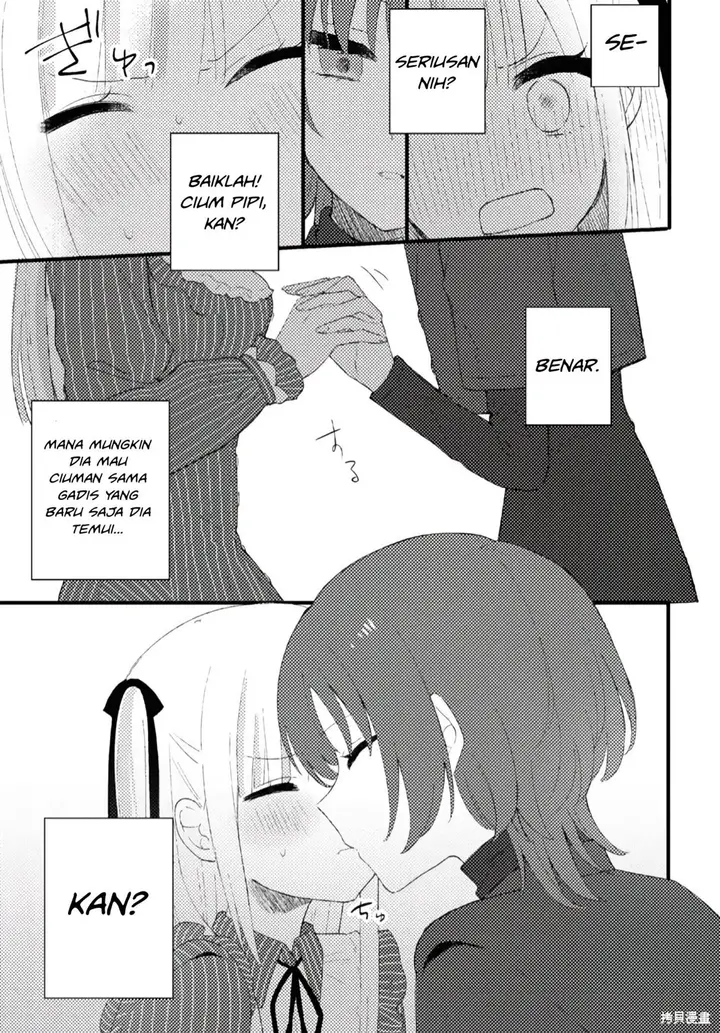 image-komik-love-me-like-i-do-chapter-1-21/40