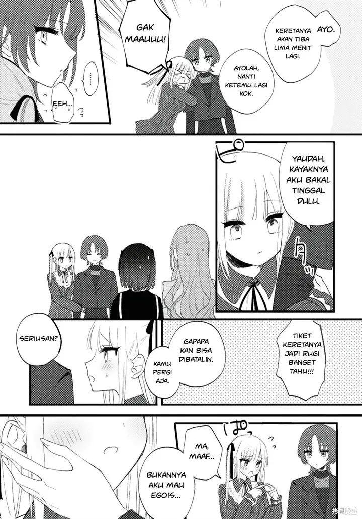 image-komik-love-me-like-i-do-chapter-1-25/40