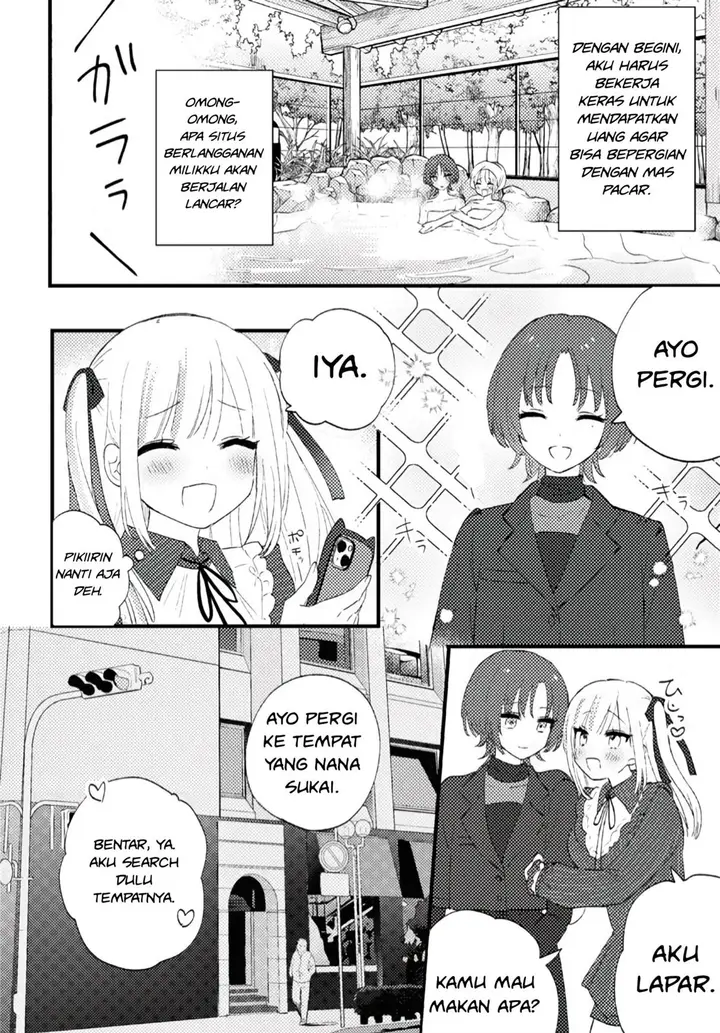 image-komik-love-me-like-i-do-chapter-1-30/40