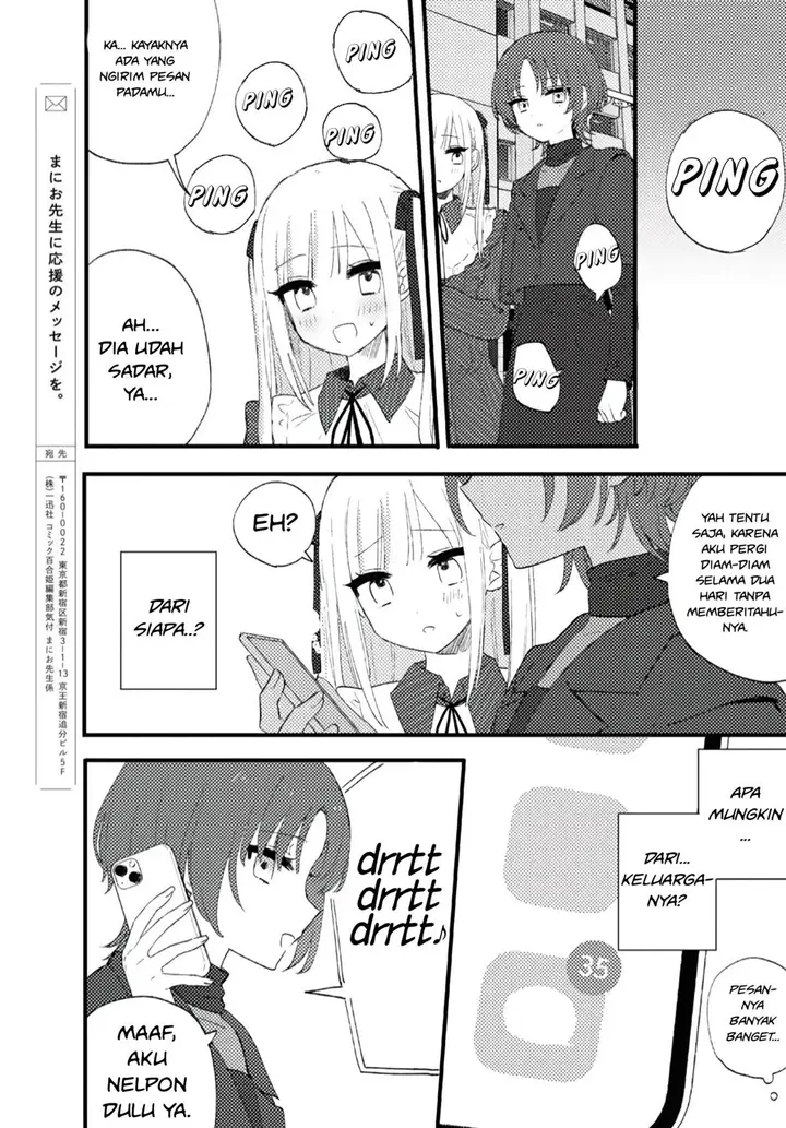 image-komik-love-me-like-i-do-chapter-1-31/40