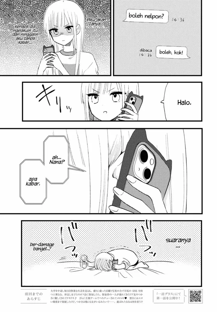 image-komik-love-me-like-i-do-chapter-2-0/25