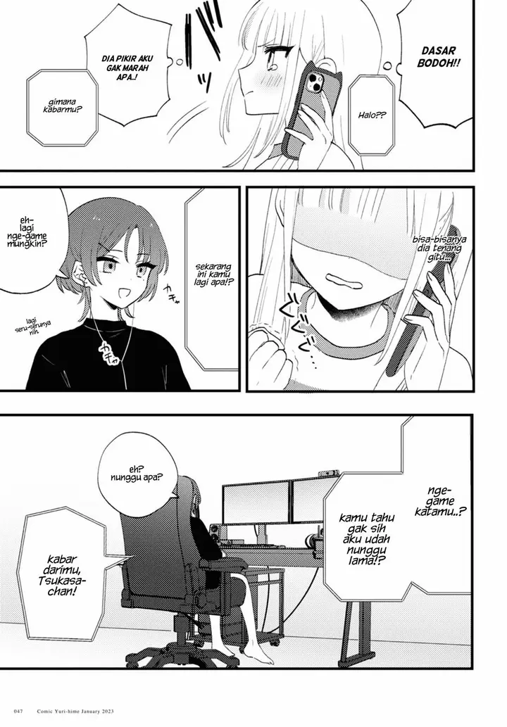 image-komik-love-me-like-i-do-chapter-2-1/25